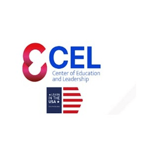 Logo del Center of Education and Leadership, Diplomado Ejecutivo